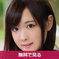 みゆき菜々子みゆきななこ / Miyuki Nanako