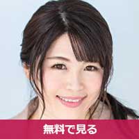 原田千晶はらだちあき / Harada Chiaki