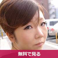 相川祐子あいかわゆうこ / Aikawa Yuko