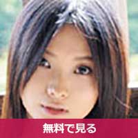 七原えりななはらえり / Nanahara Eri