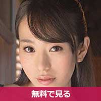 とみの伊織とみのいおり / Tomino Iori