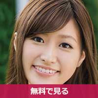 二葉このみふたばこのみ / Futaba Konomi