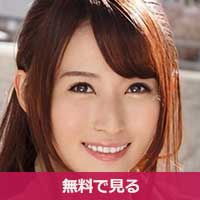 あいだ飛鳥あいだあすか / Aida Asuka
