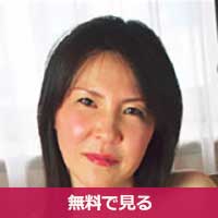 坂田須賀子さかたすがこ / Sakata Sugako