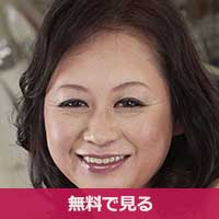 宮坂由岐みやさかゆき / Miyasaka Yuki