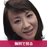 徳田富美子とくだふみこ / Tokuda Fumiko