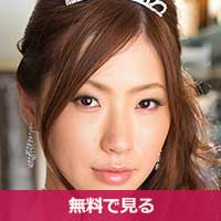 斉藤依子さいとうよりこ / Saito Yoriko