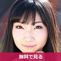 今村加奈子いまむらかなこ / Imamura Kanako