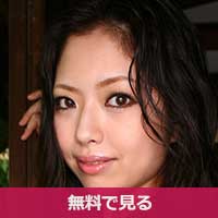 工藤はなくどうはな / Kudo Hana