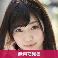 市川まさみいちかわまさみ / Ichikawa Masami