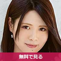 一条なな美いちじょうななみ / Ichijo Nanami