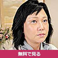 室田紗代むろたさよ / Murota Sayo