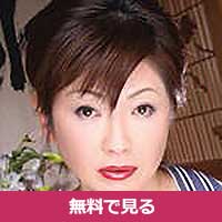 大谷みゆきおおたにみゆき / Ootani Miyuki