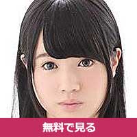 小春恋こはるれん / Koharu Ren