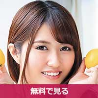 内海静香うつみしずか / Utsumi Shizuka
