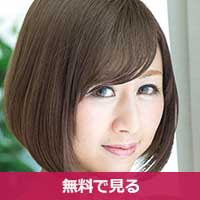 梢あをな(三花れな)こずえあおな / Kozue Aona
