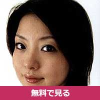 上原留華うえはらるか / Uehara Ruka