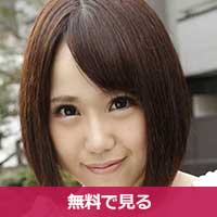 蛯名りなえびなりな / Ebina Rina