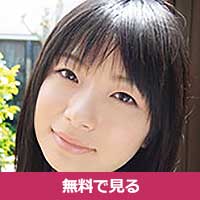 HINA(B83Dcup)ひな / HINA