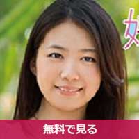 西野小春にしのこはる / Nishino Koharu 西野小春にしのこはる / Nishino Koharu