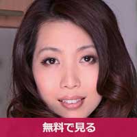 川島れい(熟女)かわしまれい / Kawashima Rei