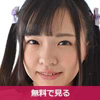 宮沢ゆかりみやざわゆかり / Miyazawa Yukari