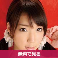 藤嶋唯ふじしまゆい / Fujishima Yui