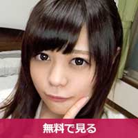 白間れおなしろまれおな / Shiroma Reona