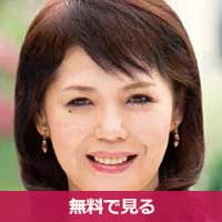 多賀よしのたがよしの / Taga Yoshino
