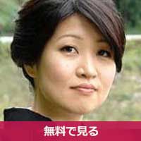 常松雅美つねまつまさみ / Tsunematsu Masami