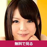 栄倉彩えいくらあや / Eikura Aya