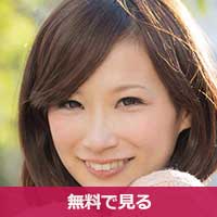 悠希めいゆうきめい / Yuki Mei 悠希めいゆうきめい / Yuki Mei