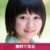 椎菜アリスしいなありす / Shiina Arisu