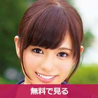 秋吉花音あきよしかのん / Akiyoshi Kanon