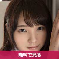 園原真央そのはらまお / Sonohara Mao