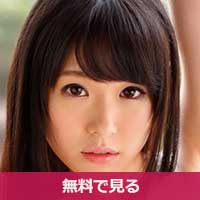北川ゆずきたがわゆず / Kitagawa Yuzu