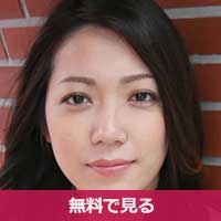 新井由紀あらいゆき / Arai Yuki 新井由紀あらいゆき / Arai Yuki