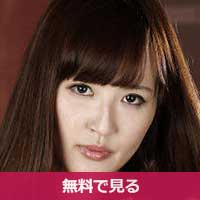 花咲恋子はなさきこいこ / Hanasaki Koiko