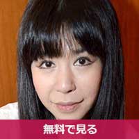 長瀬ひとみながせひとみ / Nagase Hitomi