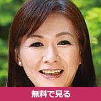 岩下千恵いわしたちえ / Iwashita Chie