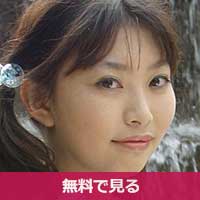 吹石恵ふきいしめぐみ / Fukiishi Megumi