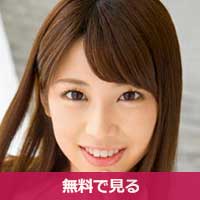 宮地藍みやちあい / Miyachi Ai