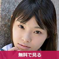 初咲里奈うさきりな / Usaki Rina