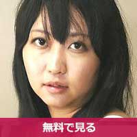 橫田由真よこたゆま / Yokota Yuma