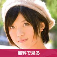 斉藤みずきさいとうみずき / Saito Mizuki