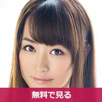 灘ジュンなだじゅん / Nada Jun