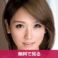 椎名そらしいなそら / Shiina Sora
