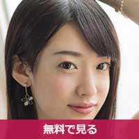 ななせ麻衣ななせまい / Nanase Mai
