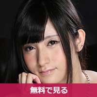 玉名みらたまなみら / Tamana Mira