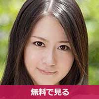長谷川ゆりはせがわゆり / Hasegawa Yuri